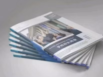 Anleitung für gedruckte Hardcover-Buchwerbung
